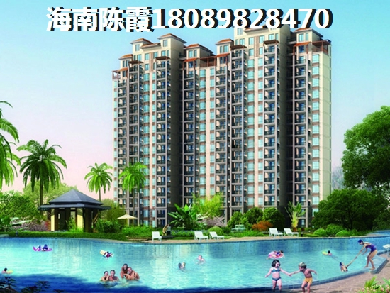【海南房产新宠龙栖湾VS观澜湖，优劣势大揭秘！无社保的外地人也能买房吗？】